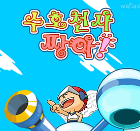 대표이미지