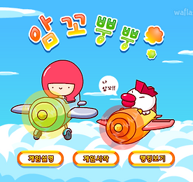 대표이미지
