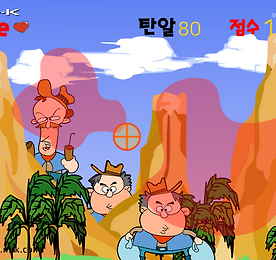 대표이미지