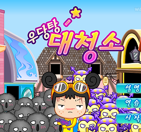 대표이미지