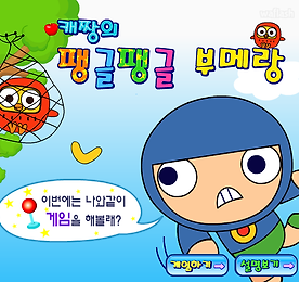 대표이미지