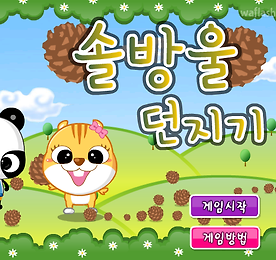 대표이미지