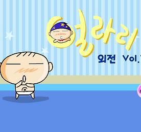 대표이미지