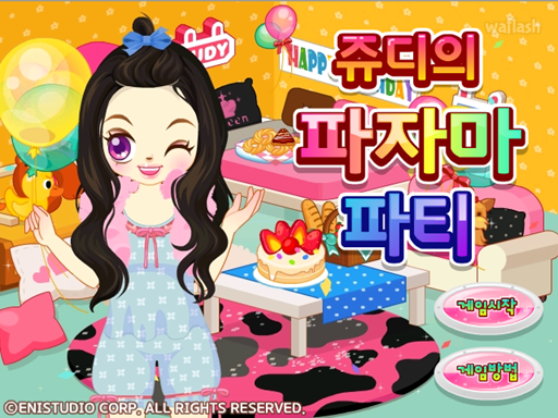 대표이미지