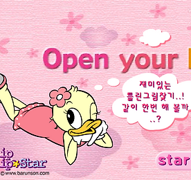 대표이미지