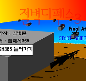 대표이미지
