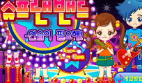 대표이미지