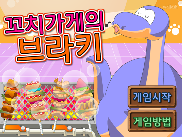 대표이미지