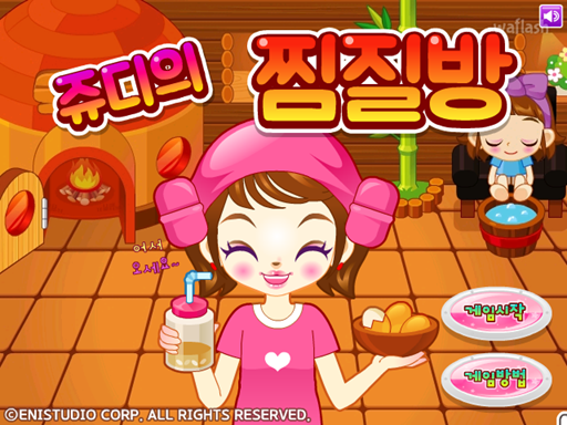 대표이미지