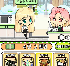 대표이미지