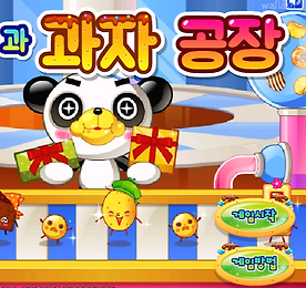 대표이미지