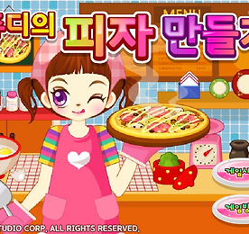 대표이미지