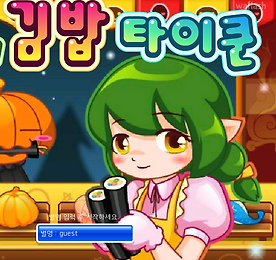 대표이미지