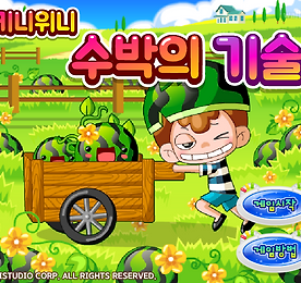 대표이미지