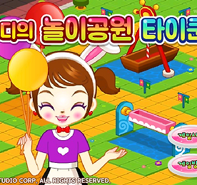 대표이미지