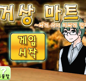 대표이미지