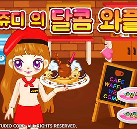 대표이미지