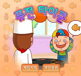 대표이미지
