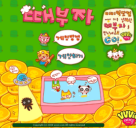 대표이미지