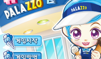 대표이미지